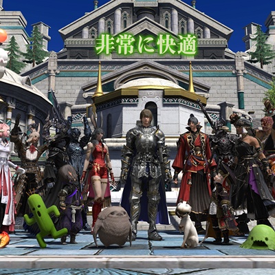 受注期間4／16～5／15】【7月中旬以降届け】再販 FF