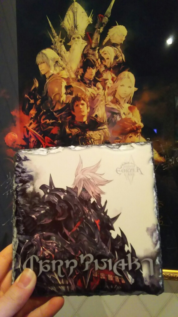 Amazon.co.jp: FF14 エオルゼアカフェ ジョブ石版 暗黒騎士