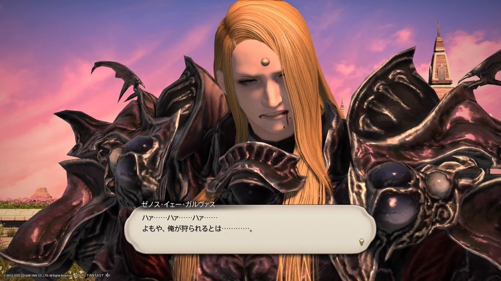 Rozaria Memphis 日記「紅蓮のリベレータークリア！ 若葉はみないで