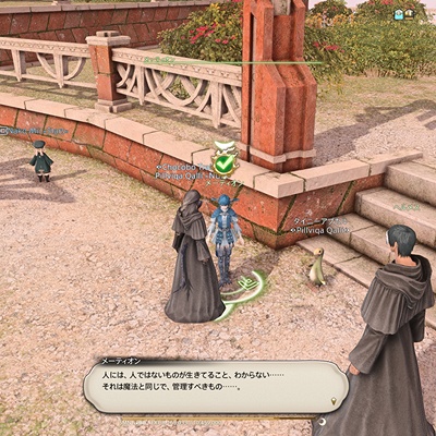 Articles de Pillviqa Qalli (ピ日記12-7 漆黒までの道のりを Articles de Pillviqa Qalli (ピ日記12-7 漆黒までの道のりを
