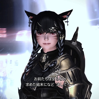 Bunny Enamel Blog Entry `幻想語録 ミコッテ` | FINAL FANTASY XIV, The Lodestone