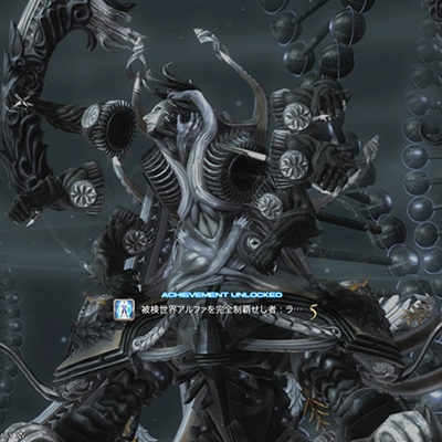 ババロア☆　おまとめ4点 ババロア☆ おまとめ4点 OROCHI on X: