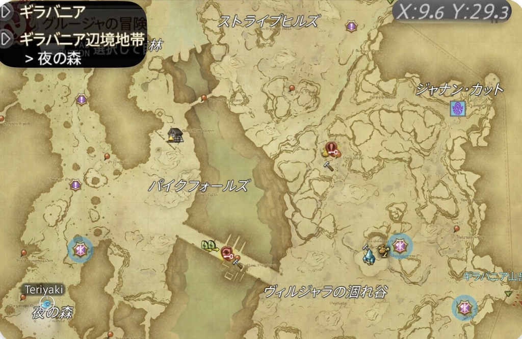 Dallapiccola Luigi 日記「【古ぼけた地図】G9、G10(園芸L70 Dallapiccola Luigi 日記「【古ぼけた地図】G9、G10(園芸L70