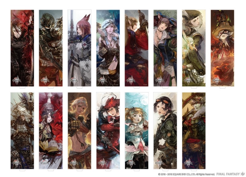 Spica Neqa'el 日記「エオカフェ自分用メモ」 | FINAL FANTASY XIV