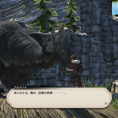 Shiro Misono 日記「5.3を終えた話」 | FINAL FANTASY XIV, The