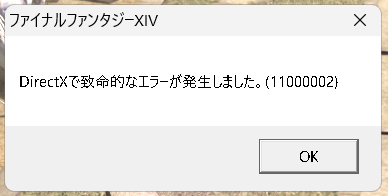魂暗号の木盤＆系統の王　旧枠両面エラー 魂暗号の木盤＆系統の王 旧枠両面エラー 魂暗号の木盤＆系統の王 旧枠