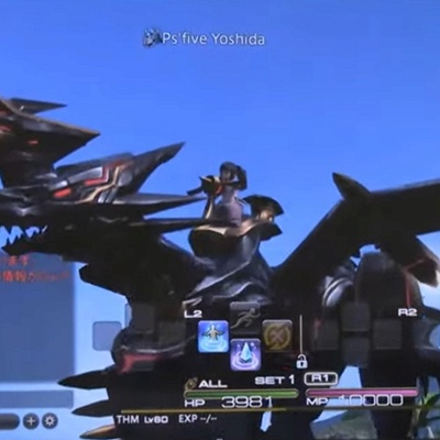 Raptor Navyfield Blog Entry `機竜飛翔す～バハムートラグーン伝説