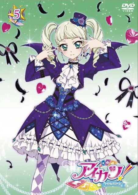アイカツ！ 海外版 モノブロックコーデ 傷あり②