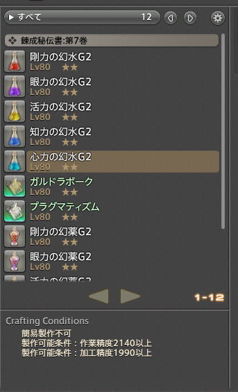 484f9d611920c9912663d9d035c123