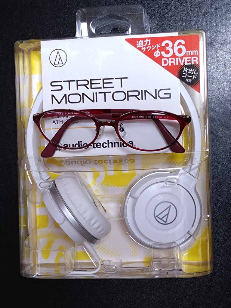 Rikka Hishikawa 日記「眼鏡族のためのヘッドホン」 | FINAL FANTASY