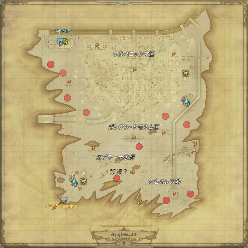 Row Row Blog Entry `暁月Aモブ座標マップ` | FINAL FANTASY XIV