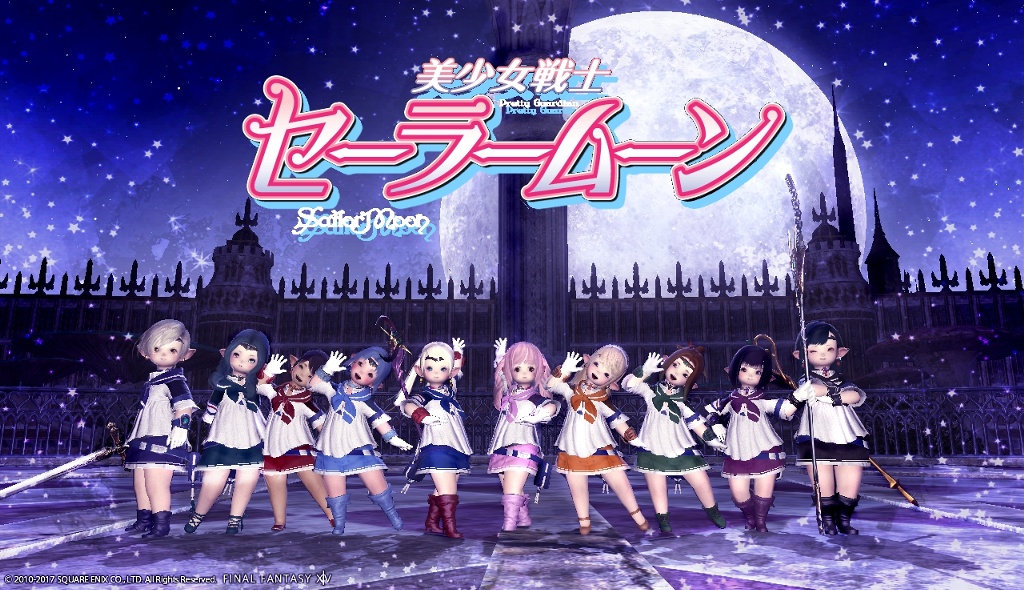 Moon Phantom 日記「セーラー戦士たちと行くダンスカー お疲れ様