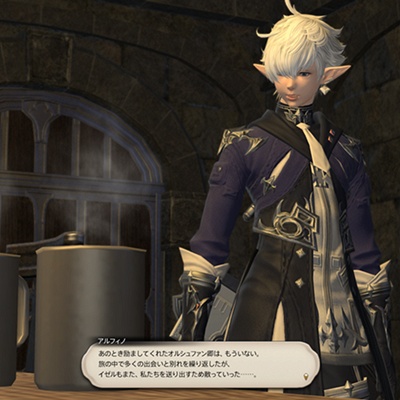 Noctis'' Caelum 日記「Chapter4 竜詩の終わりと追憶行