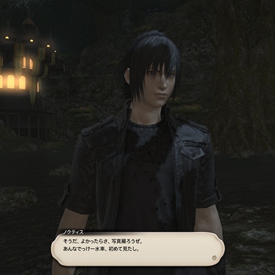 FF15 フィンガーマスコット ノクティス プロンプト イグニス