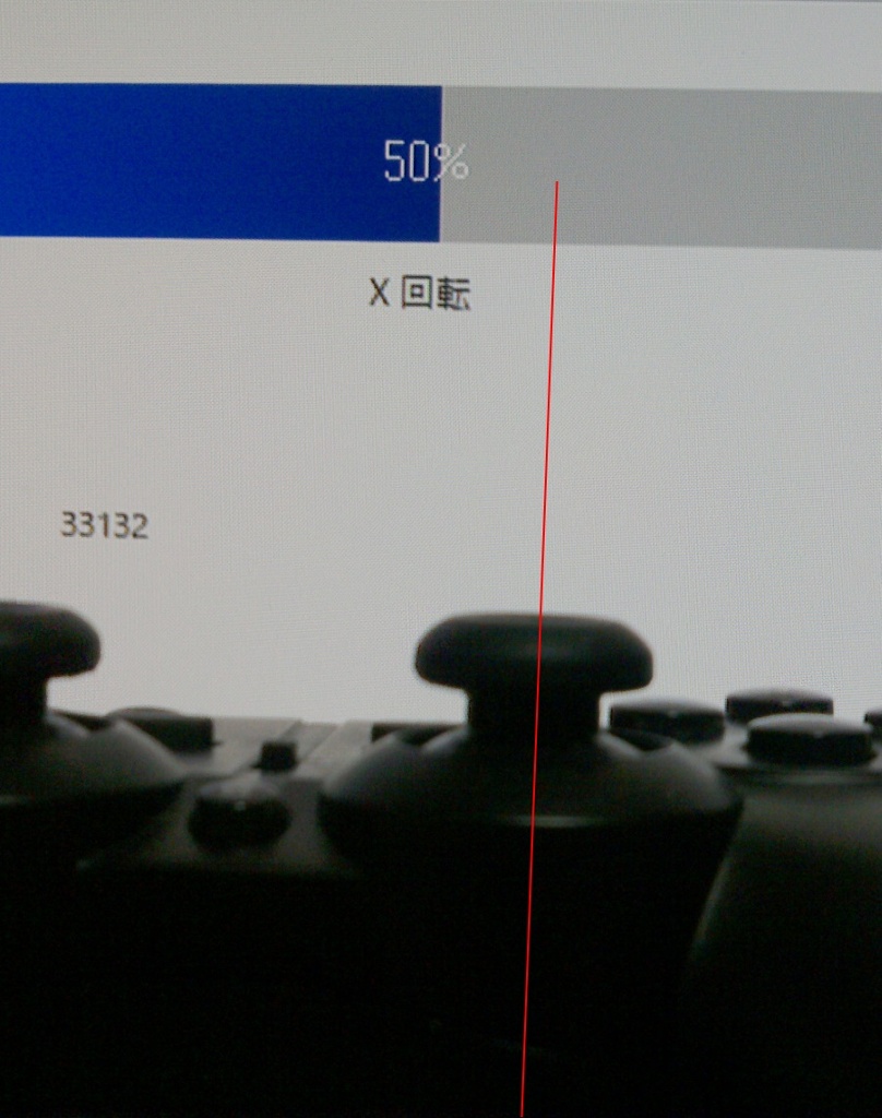 Rossa Peak 日記「私がエレコムのゲームパッドでエイムがうまく