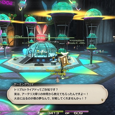 注目 Ringo Red 日記「カード集めの旅⑱ パッチ6.35追加分」 | FINAL シングルカード