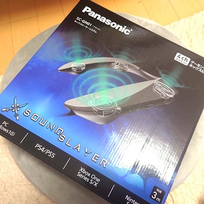 Panasonic ファイナルファンタジー XIV ネックスピーカー FF14 パナソニック、FF14サウンドチームと共同開発したゲーミング