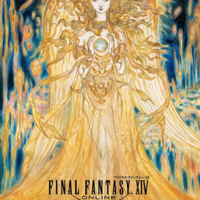 Lucky Bancho 日記「新生10周年メモリアルブック・レビュー