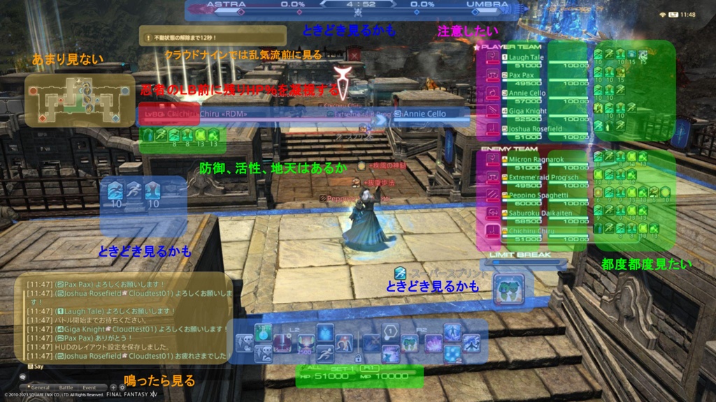 くりこん様専用ページ おから 様専用ページ FF14 アリゼー