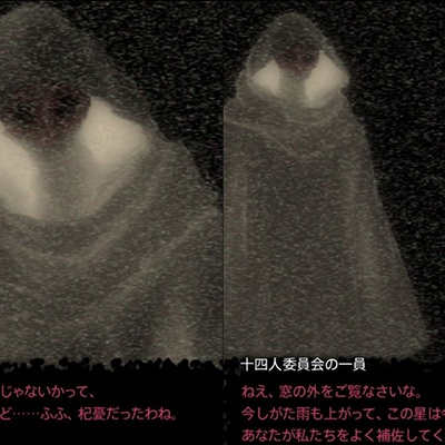 Yaruyo Banzoku 日記「古代人についてまとめてみる」 | FINAL