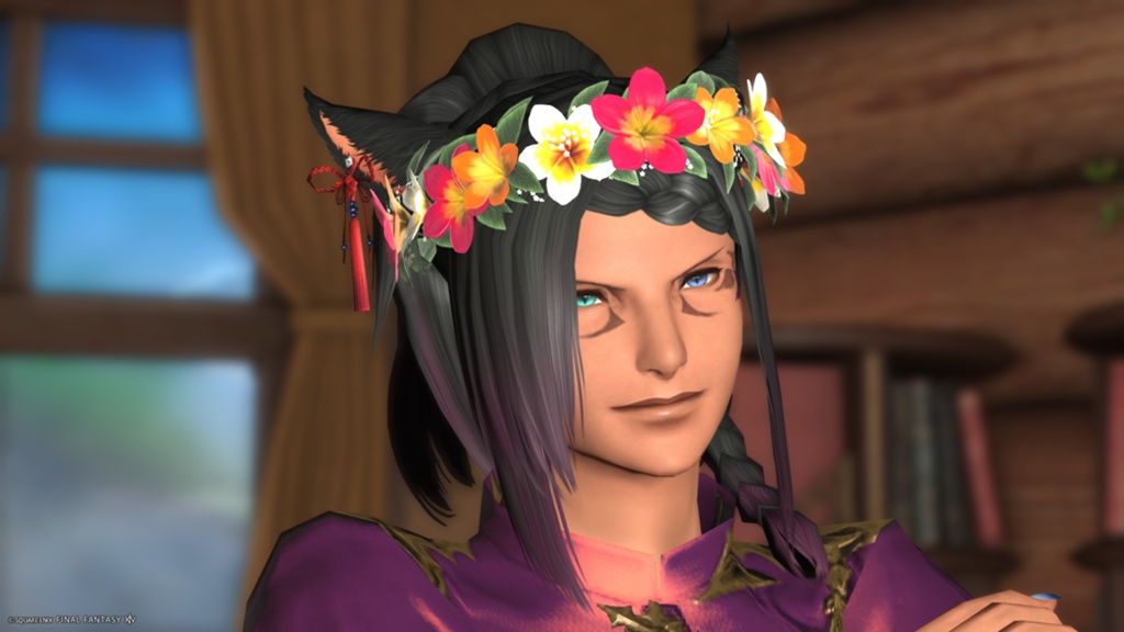 エオルゼアデータベース「チャンパーオーナメント:ブレンド