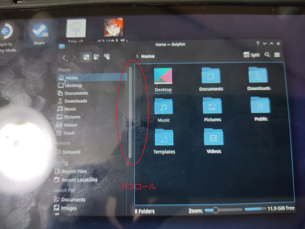 SteamDeck 64GB + 256GBのSDカード付き（Steam Deckの予約を確定