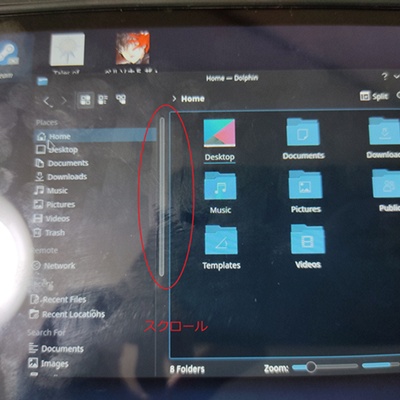 その他 Steam How To Fix Steam Error Code E20 | Fix Steam Connection