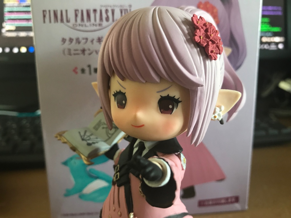 Lilulu Minamoto Blog Entry `タタルさんフィギュアがやってきたぞ