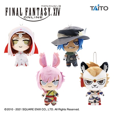 TAITO - ファイナルファンタジー14 FF ジョブぬいぐるみ  vol.5 まとめ売り ファイナルファンタジーXIV ジョブぬいぐるみ vol.5タイトー