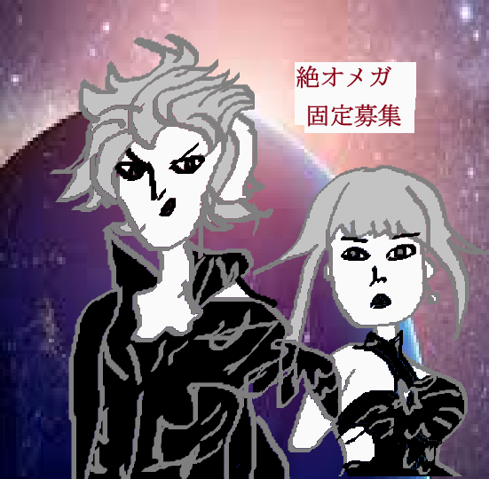 漆黒の世界より現れし者 漆黒使いの最強勇者 仲間全員に裏切られたので最強の魔物と組みます 10