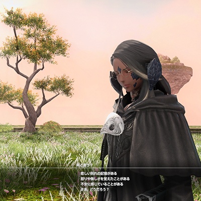 Articles de Pillviqa Qalli (ピ日記12-7 漆黒までの道のりを Articles de Pillviqa Qalli (ピ日記12-7 漆黒までの道のりを