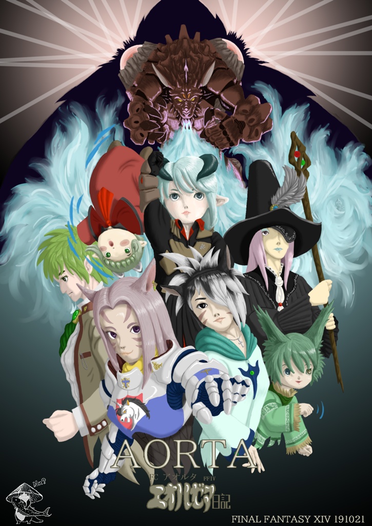 Paro Nyan 日記「イラスト46弾(FF14風?)」 | FINAL FANTASY XIV