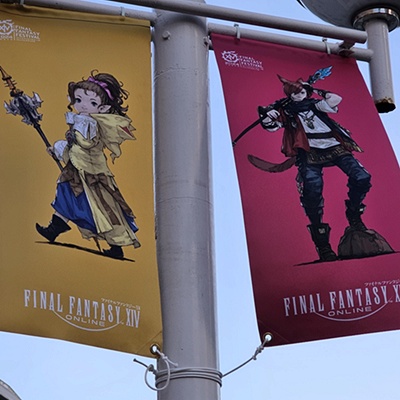 オフィシャルグッズ | ファイナルファンタジーXIV ファン