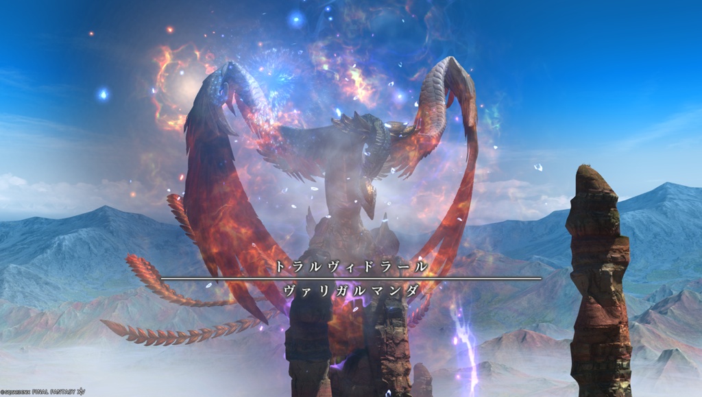 相承の騎士 エメリーヌ(FFR)　２枚 相承の騎士エメリーヌ【FFR】{D-SS11/FFR13}《ケテル