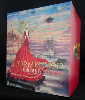 Ducent Yggdrasil 日記「祝！紅蓮のリベレーター発売！CE開封の儀