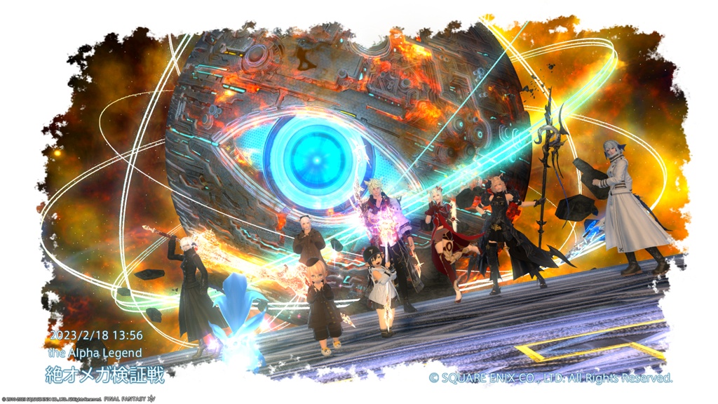 Akane Akatsuki 日記「【Patch6.3】絶オメガ検証戦を振り返って
