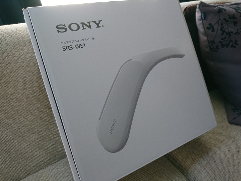 美品SONY SRS-WS1 ウェラブルスピーカー プライスダウン】音に包まれるような臨場感と振動が楽しめる、肩