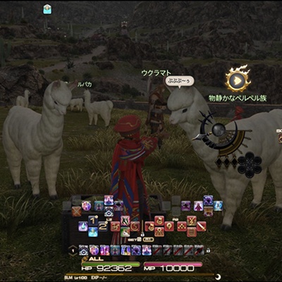 Rouis Cat 日記「【黄金7.0】わらしべ長者！」 | FINAL FANTASY