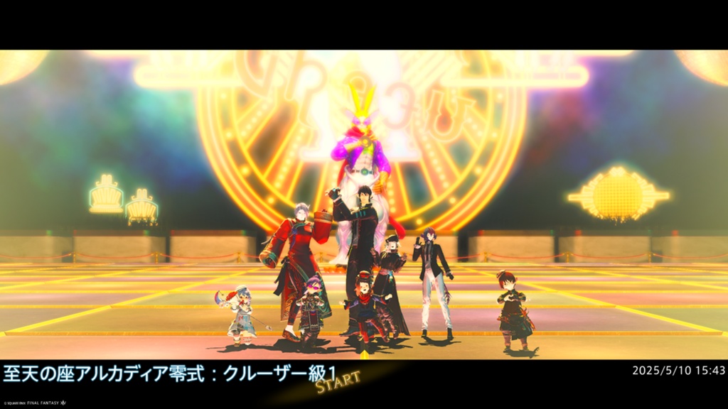 Mugi Shari 日記「活動日記33」 | FINAL FANTASY XIV, The Lodestone