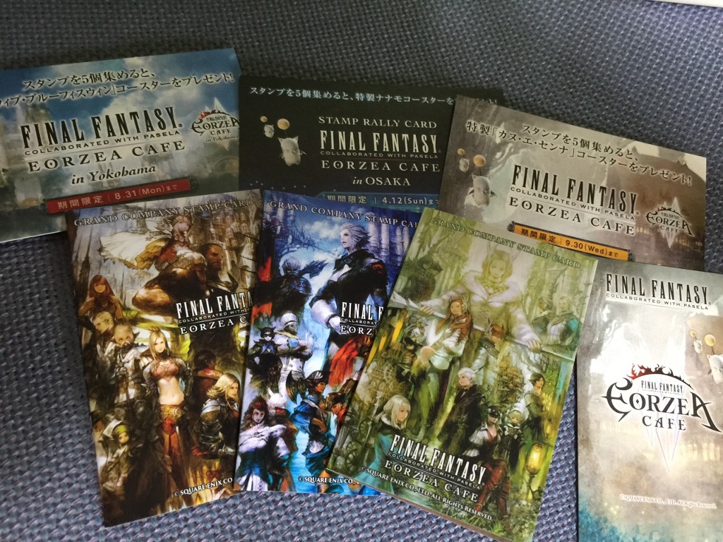 エオカフェ FF14 グリダニア アクリル プレート 都市アート 盾 板 限定 エオカフェ FF14 グリダニア アクリル プレート 都市アート 盾