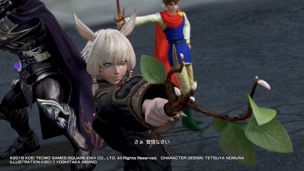 Ipheion Orpheus 日記「ヤ・シュトラさん目当てでFF14を始めたら