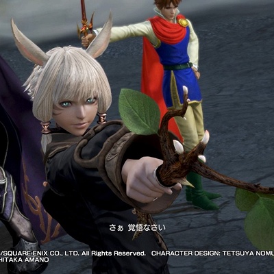 Ipheion Orpheus 日記「ヤ・シュトラさん目当てでFF14を始めたら盛大に