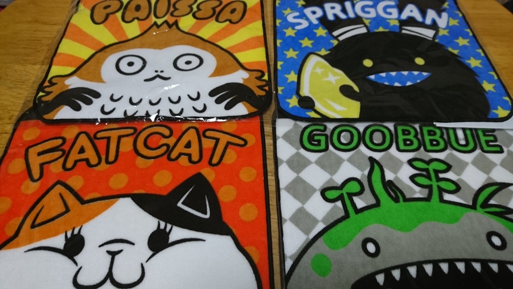 ファイナルファンタジー14 FF14 追従システム型ストレスボール 2個