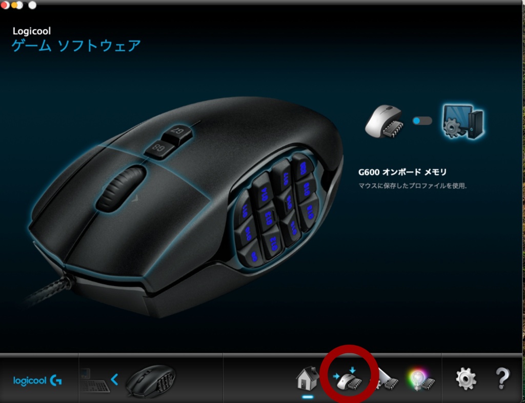 Kushy Merro 日記「《HORI タクティカルアサルトコマンダー