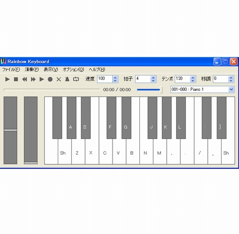 鍵盤音楽の様式と演奏　全4巻セット コード・鍵盤付き】BGMの弾き方がわかる！ピアノ演奏「十字架