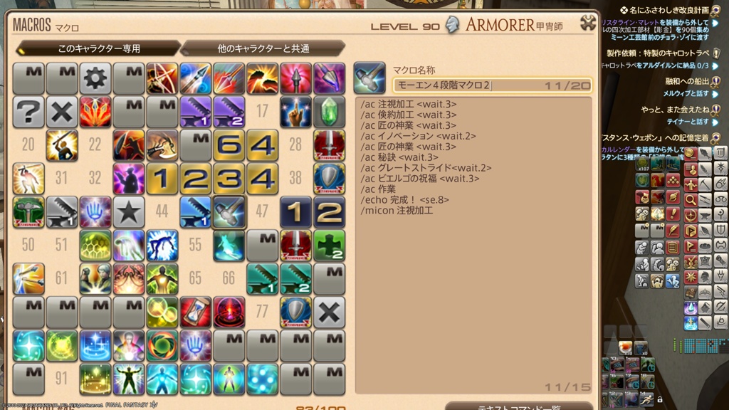 7cba7d43fd6120f4285bd5a222ee42