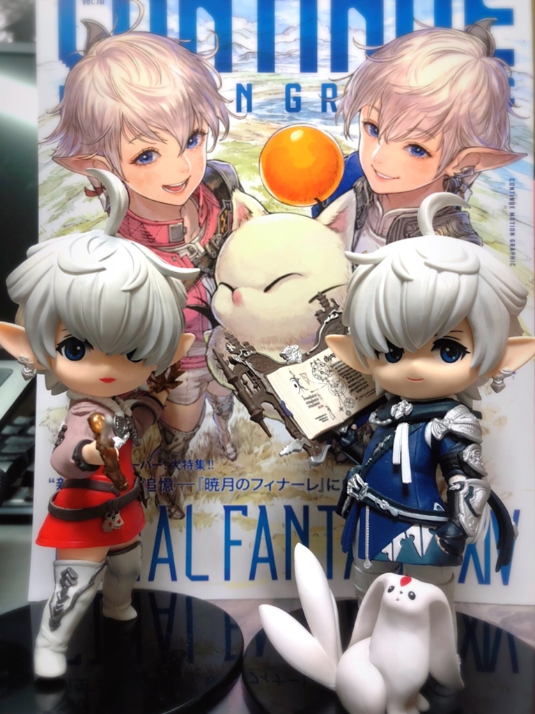 おから 様専用ページ FF14 アリゼー・ルヴェユール 衣装（暁月の