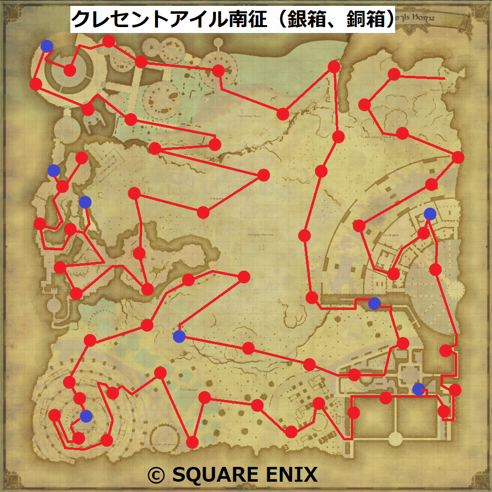 FF14福宝箱 hqdefault.jpg