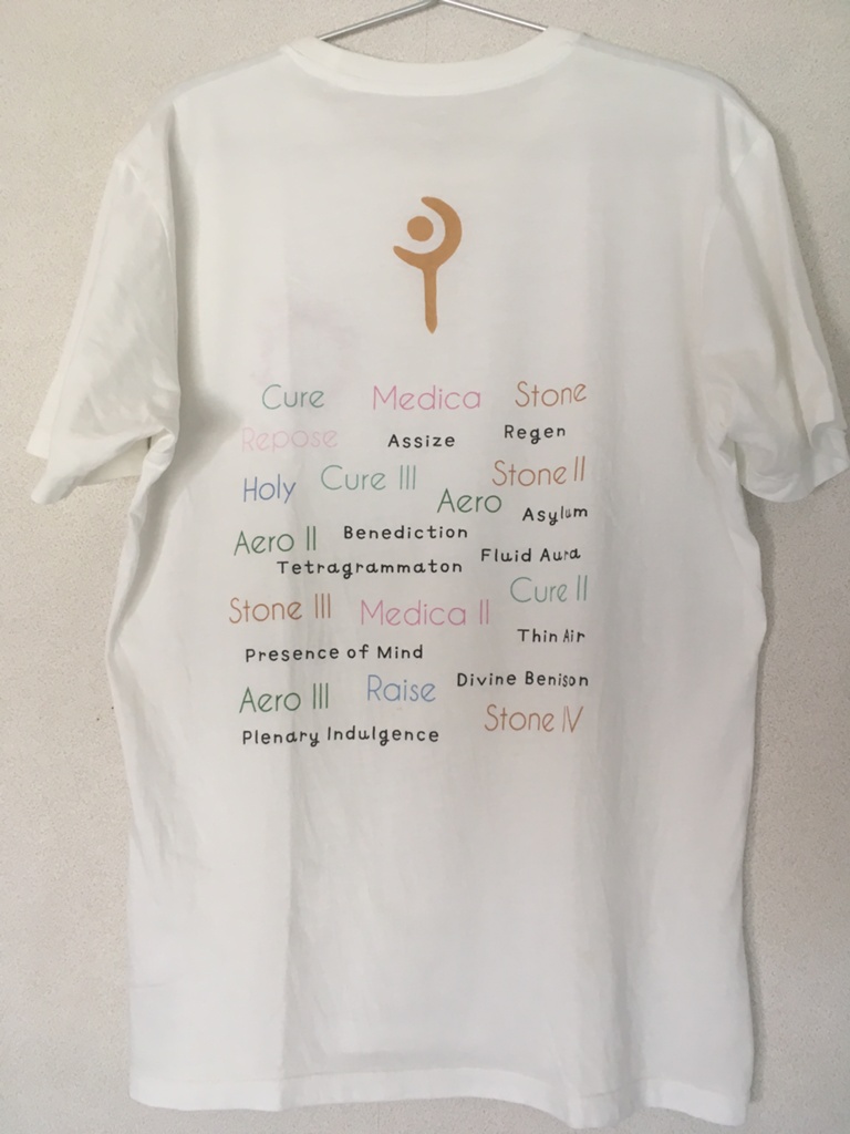 Asuna Dearestia 日記「Tシャツとジーンズのお話」 | FINAL