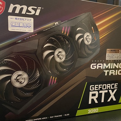 PCパーツ取り用】Ryzen 9 5950X/RTX 3070 Ti 他 Ryzen 9 3950X」搭載の